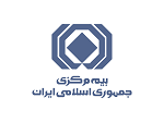 بانک مرکزی