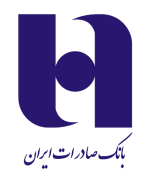  بیمه بانک صادرات